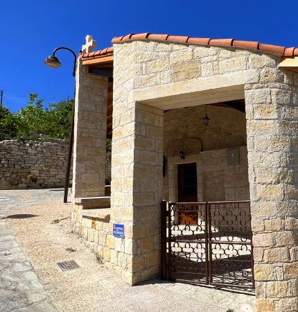 Agios Andronikos Church in Pachna Village