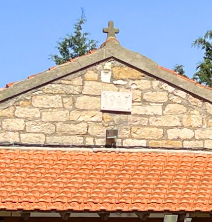 Agia Marina Chapel (Agiasma) in Pachna Village