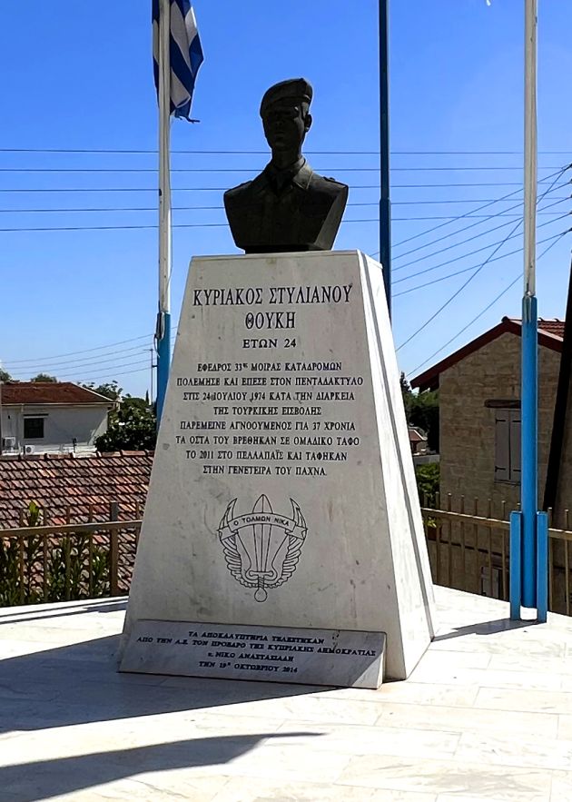Kyriakos Stylianou Thouki Monument in Pachna Village